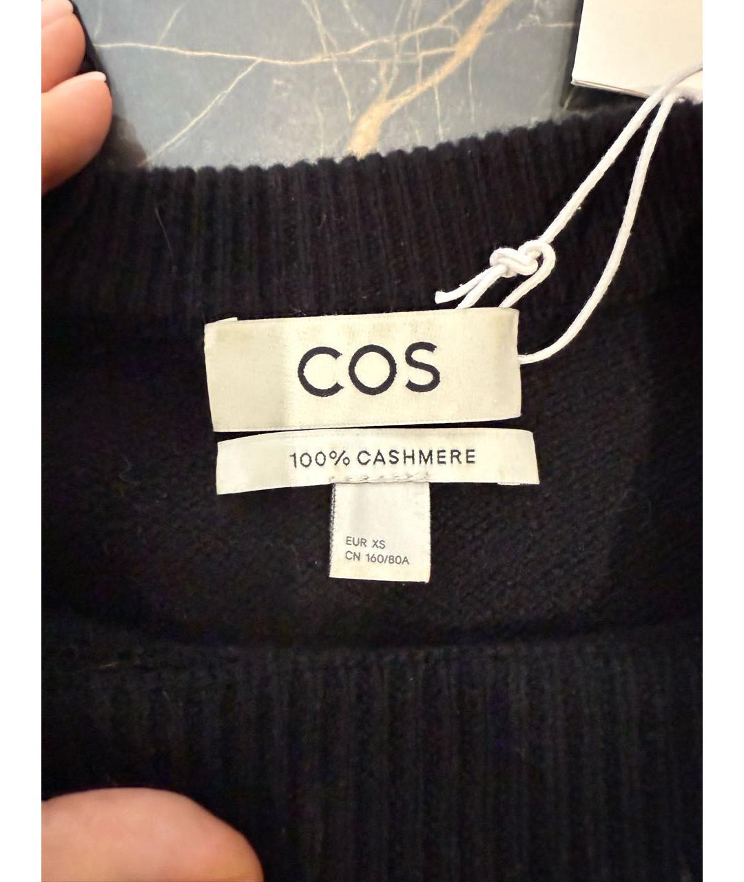 COS Черный кашемировый джемпер / свитер, фото 2