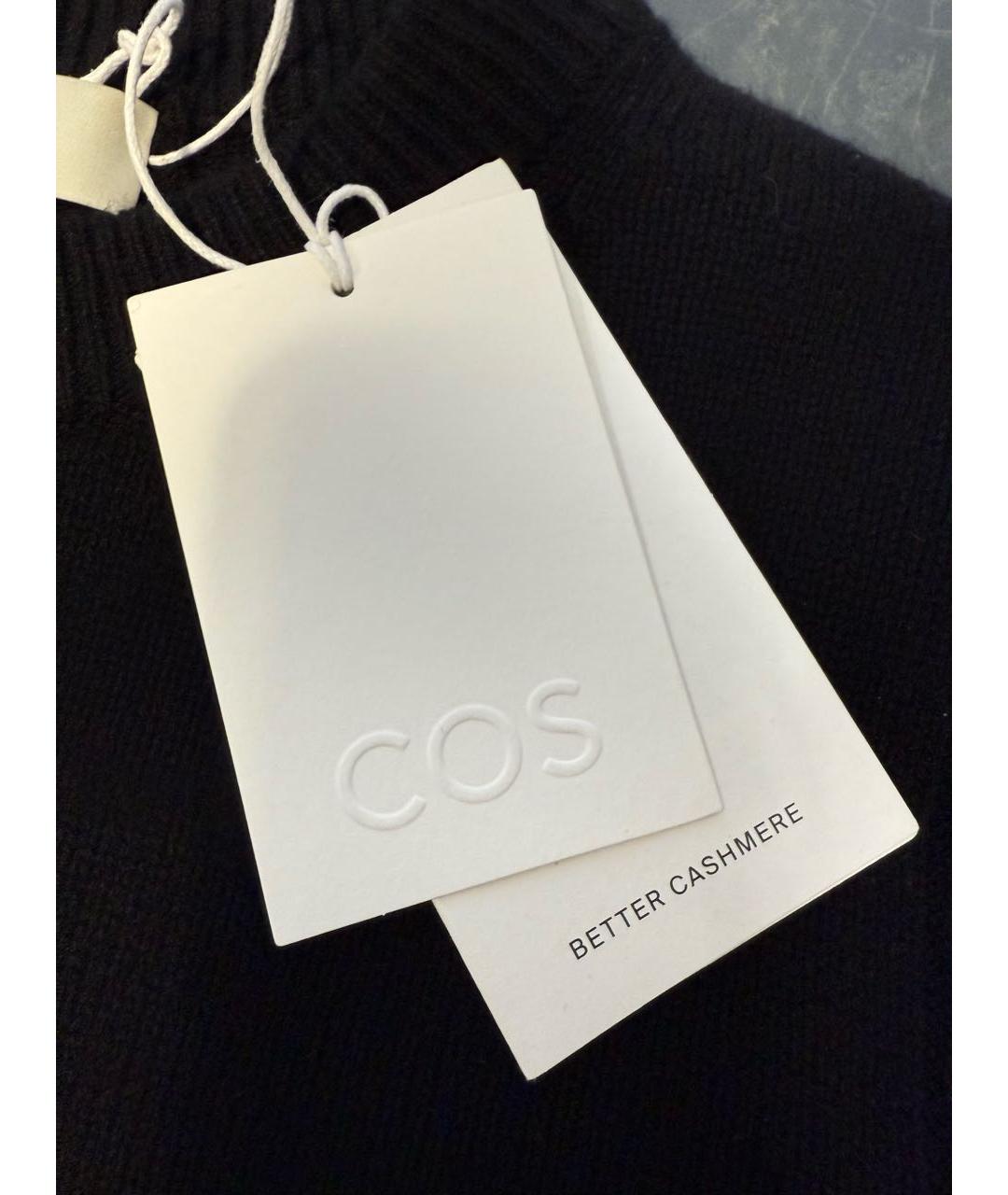 COS Черный кашемировый джемпер / свитер, фото 6