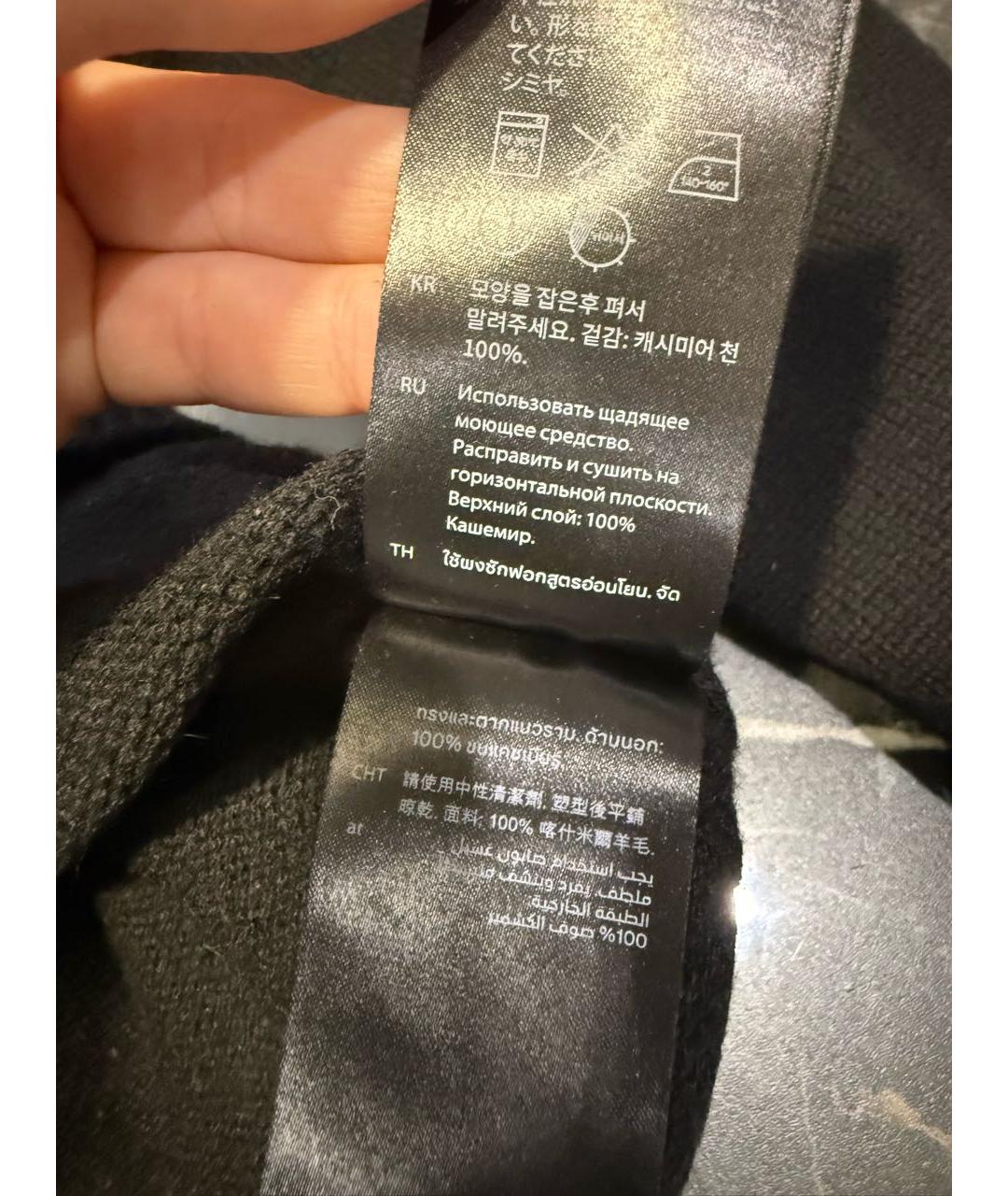 COS Черный кашемировый джемпер / свитер, фото 5