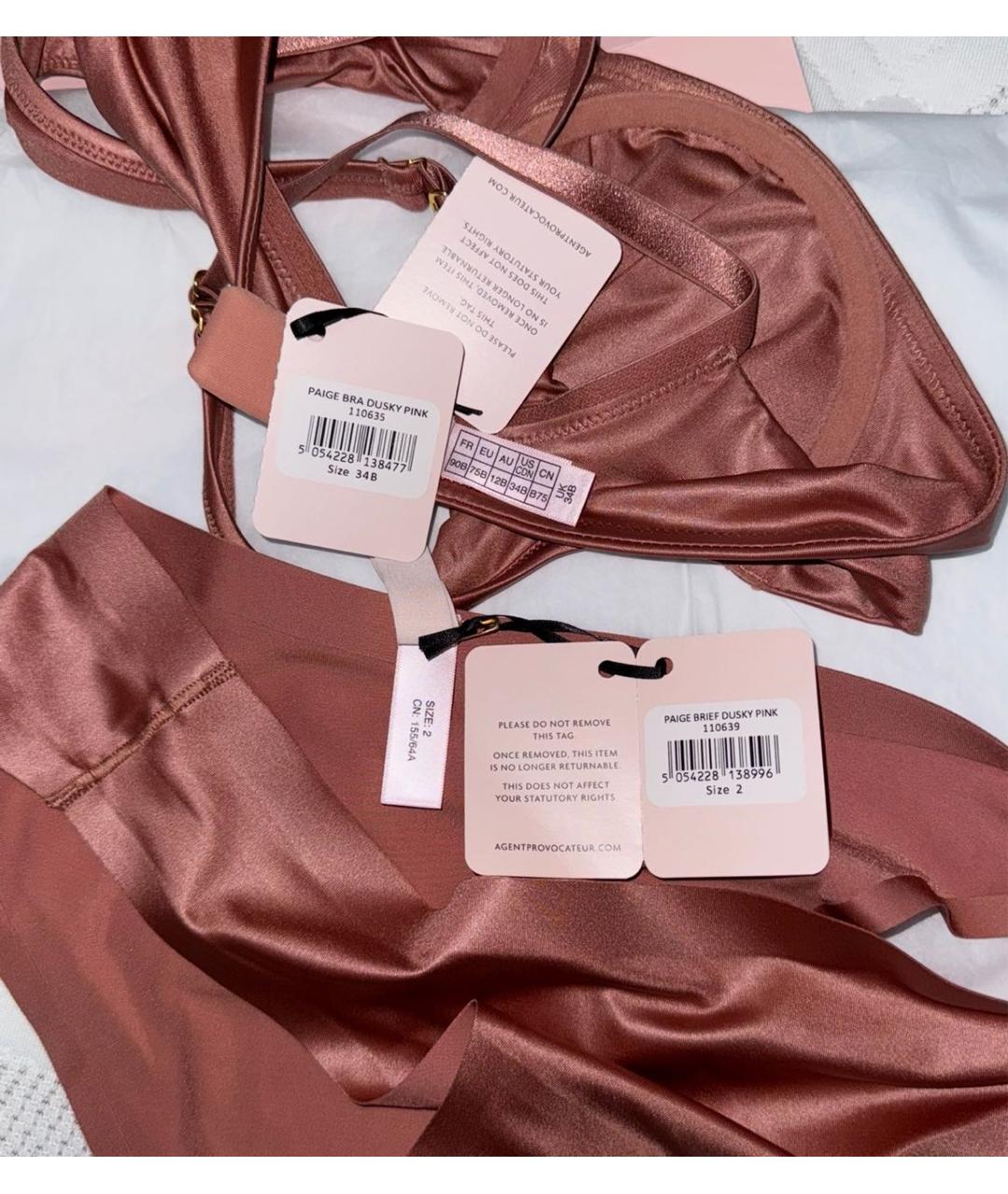 AGENT PROVOCATEUR Коричневый комплекты, фото 3