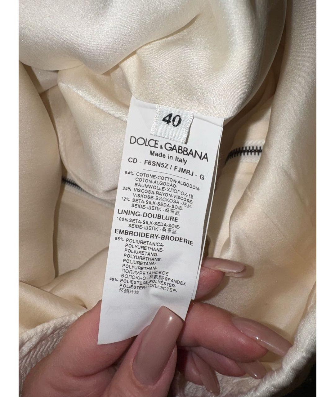 DOLCE&GABBANA Белое кружевное вечернее платье, фото 4