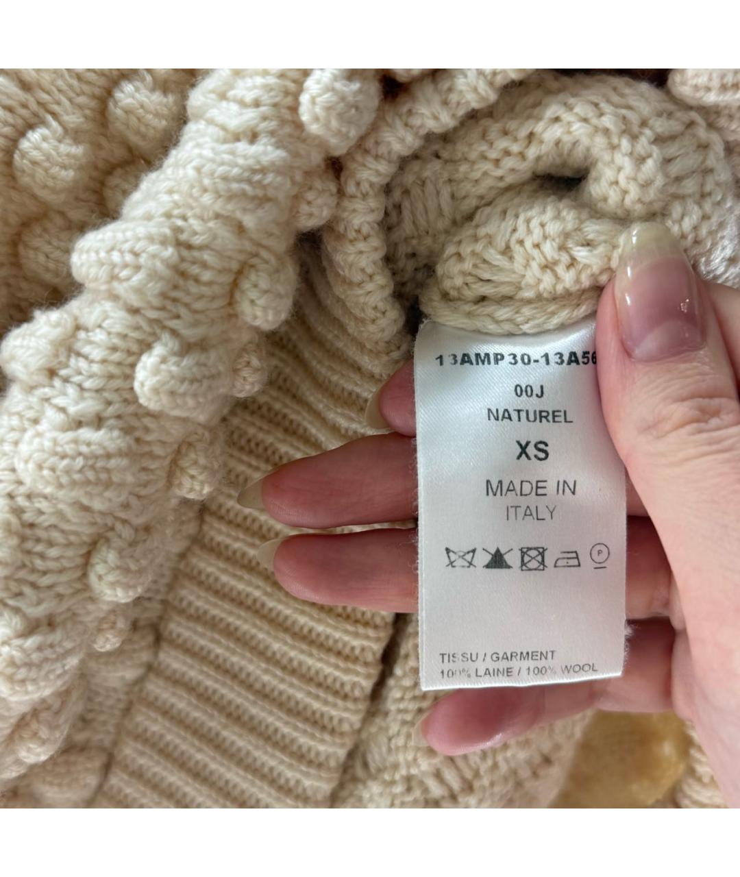 CHLOE Бежевый шерстяной джемпер / свитер, фото 4