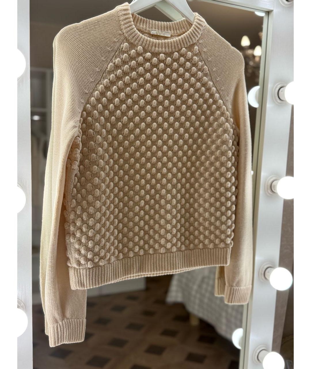 CHLOE Бежевый шерстяной джемпер / свитер, фото 7