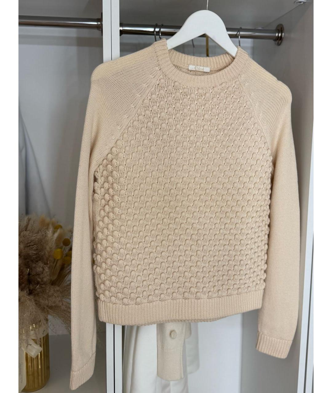 CHLOE Бежевый шерстяной джемпер / свитер, фото 9