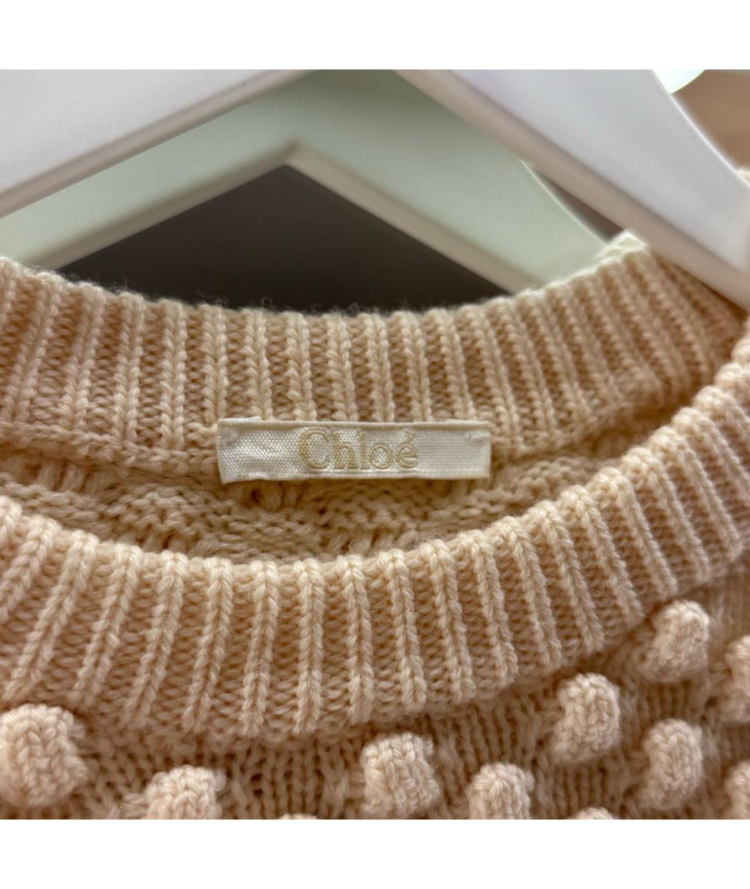 CHLOE Бежевый шерстяной джемпер / свитер, фото 3