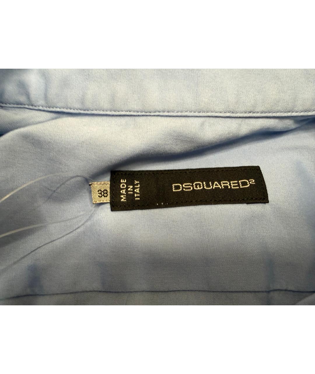 DSQUARED2 Голубая хлопко-эластановая рубашка, фото 4