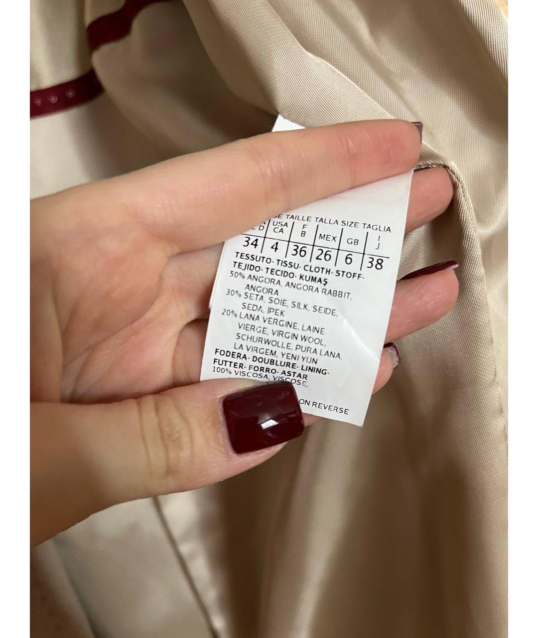 'S MAX MARA Бежевое пальто, фото 6