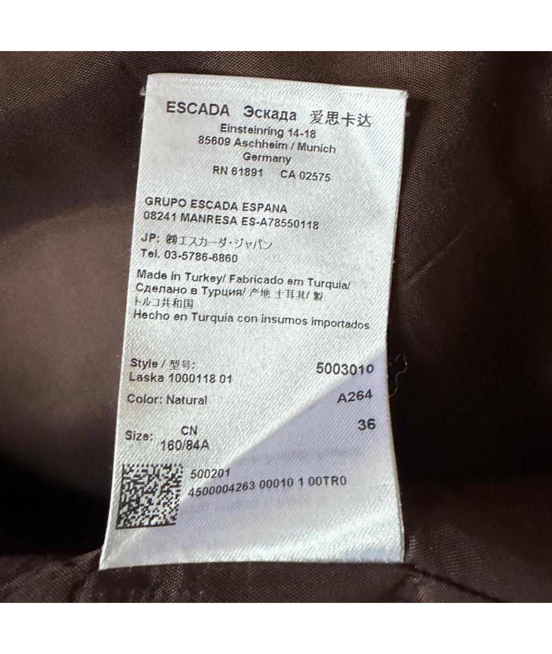 ESCADA Бежевое кожаное платье, фото 5