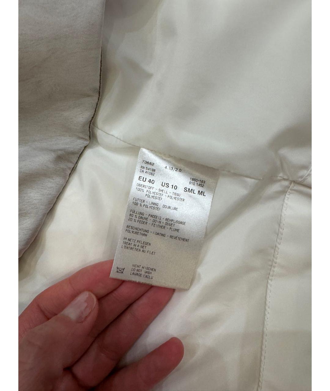 BOGNER Белая полиэстеровая куртка, фото 8