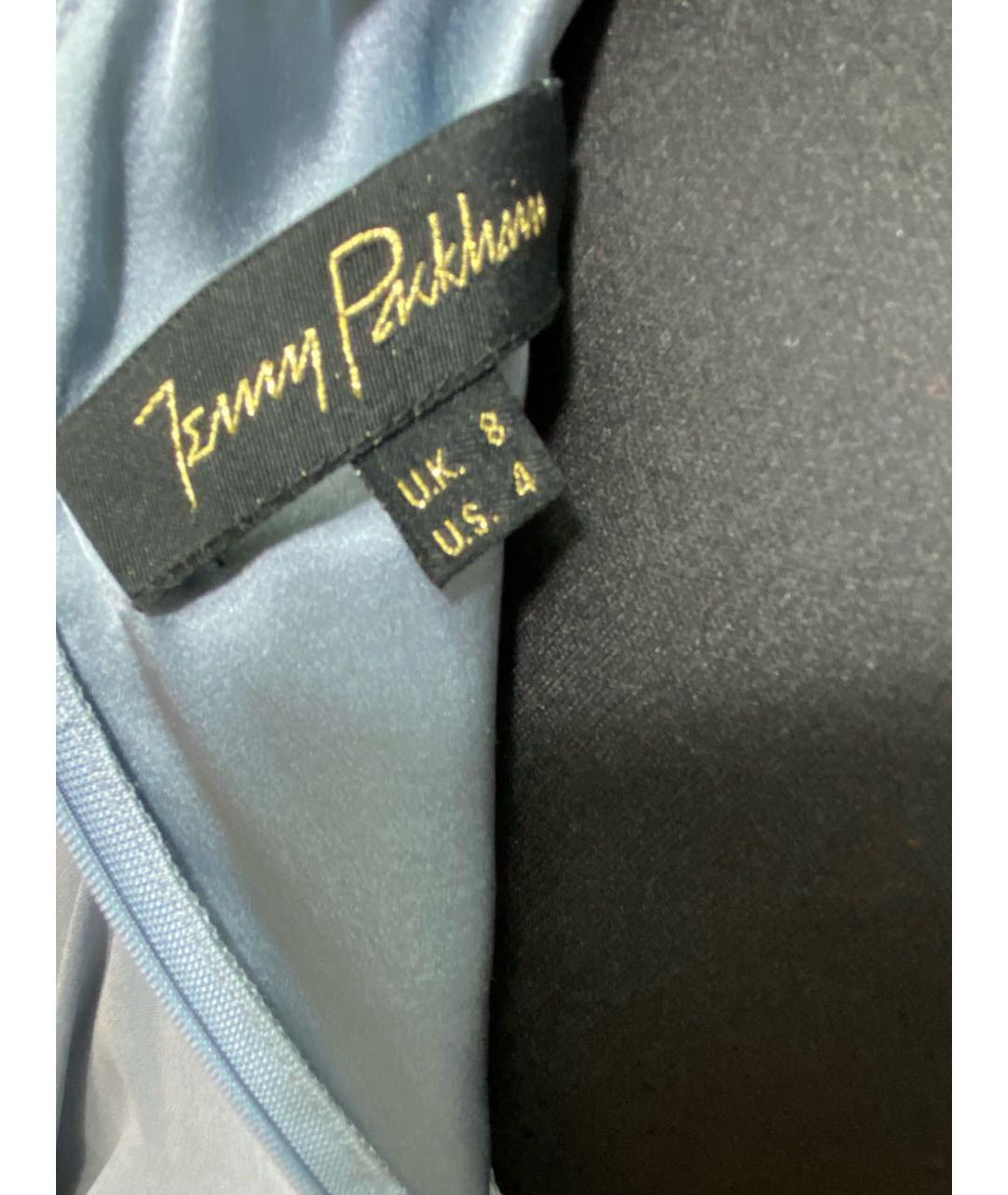 JENNY PACKHAM Шелковое вечернее платье, фото 3