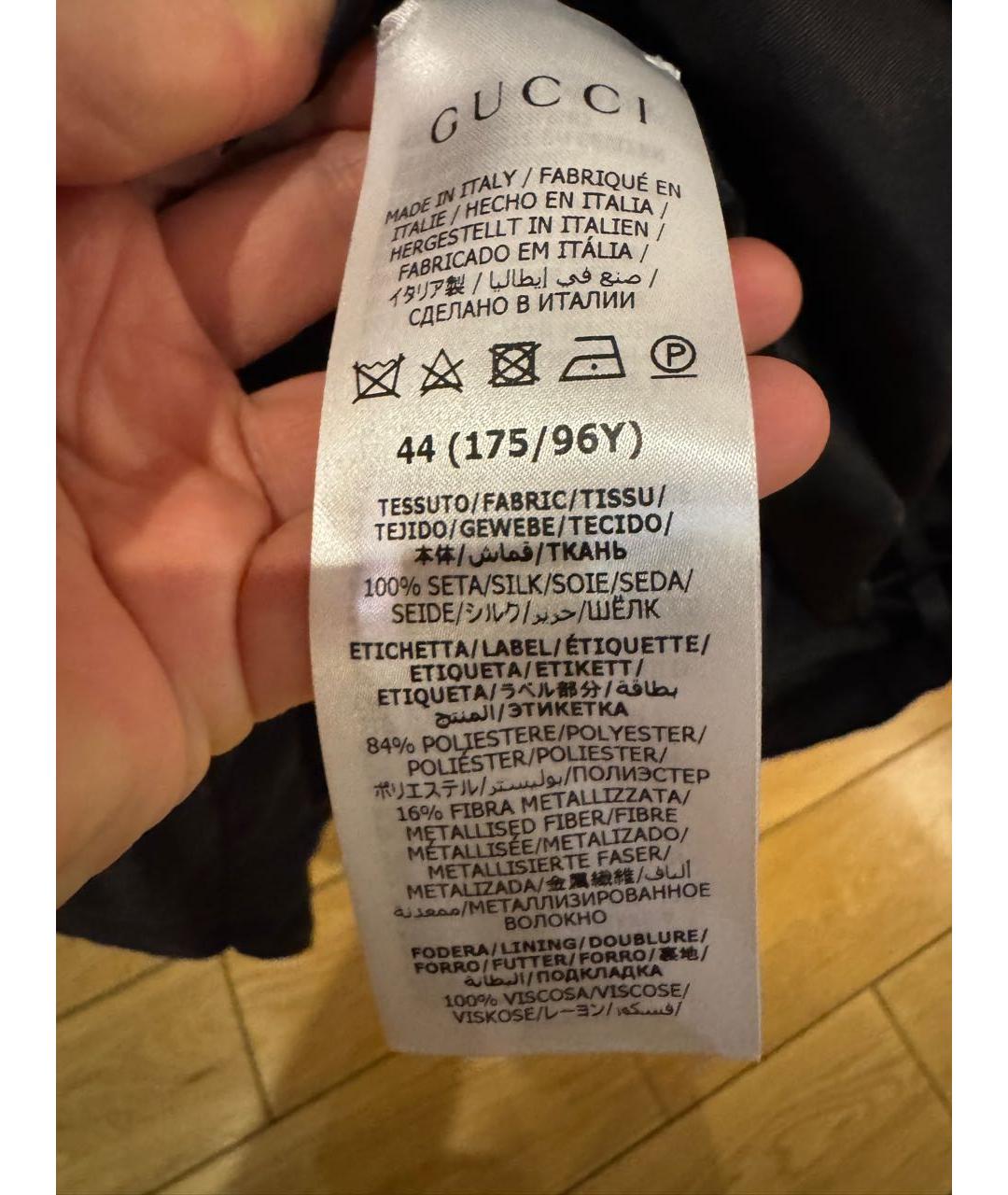 GUCCI Черная шелковая куртка, фото 7