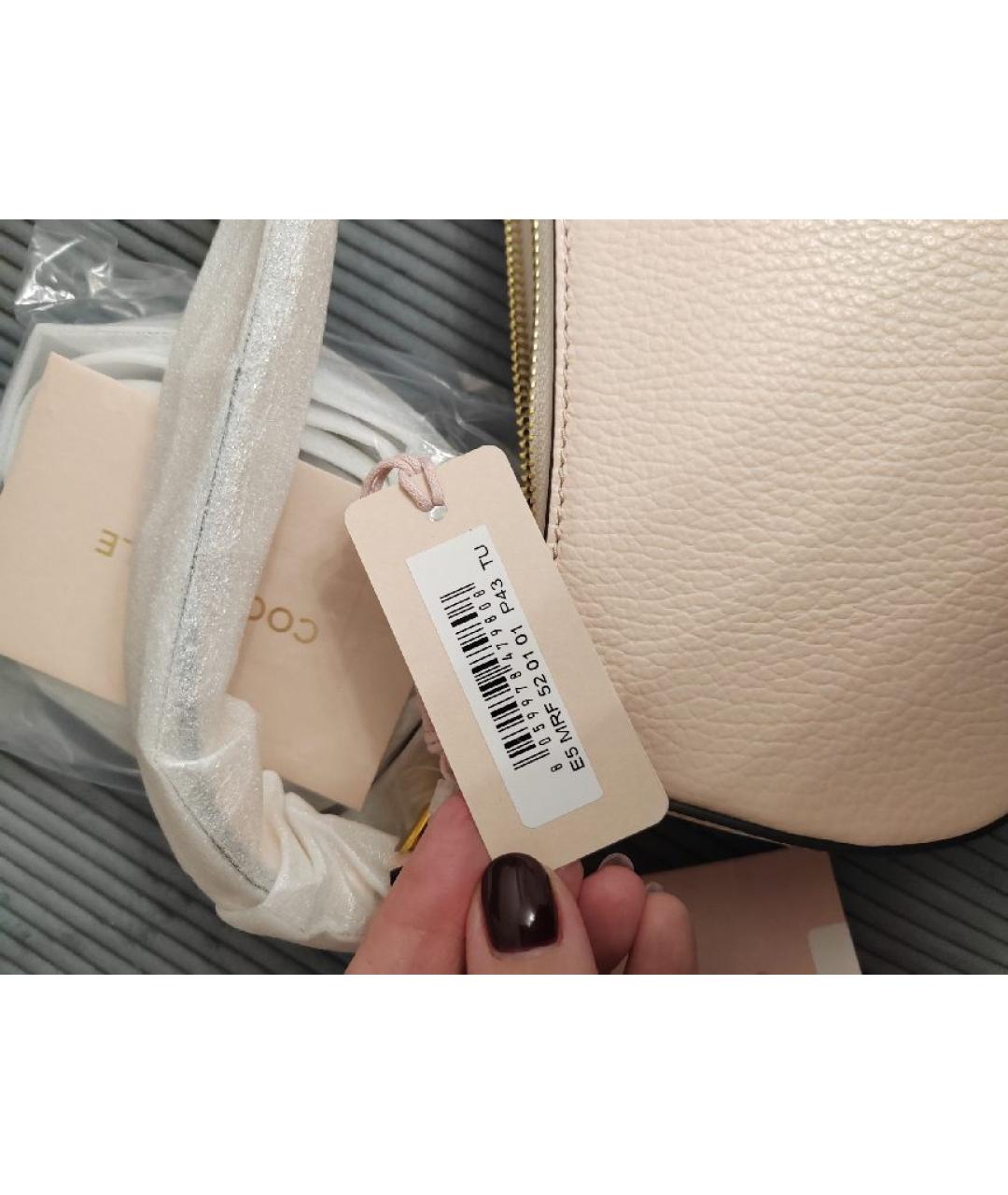 COCCINELLE Розовая кожаная сумка через плечо, фото 8