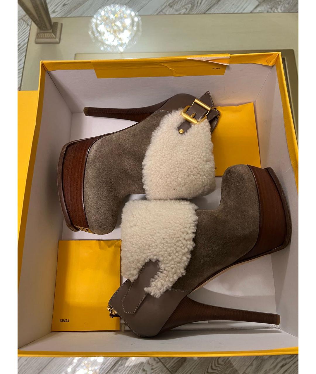 FENDI Бежевые замшевые ботильоны, фото 5