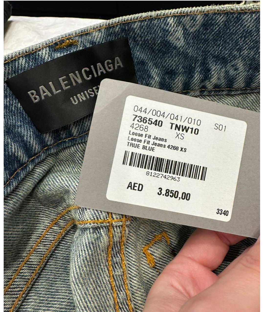 BALENCIAGA Голубые хлопковые прямые джинсы, фото 5