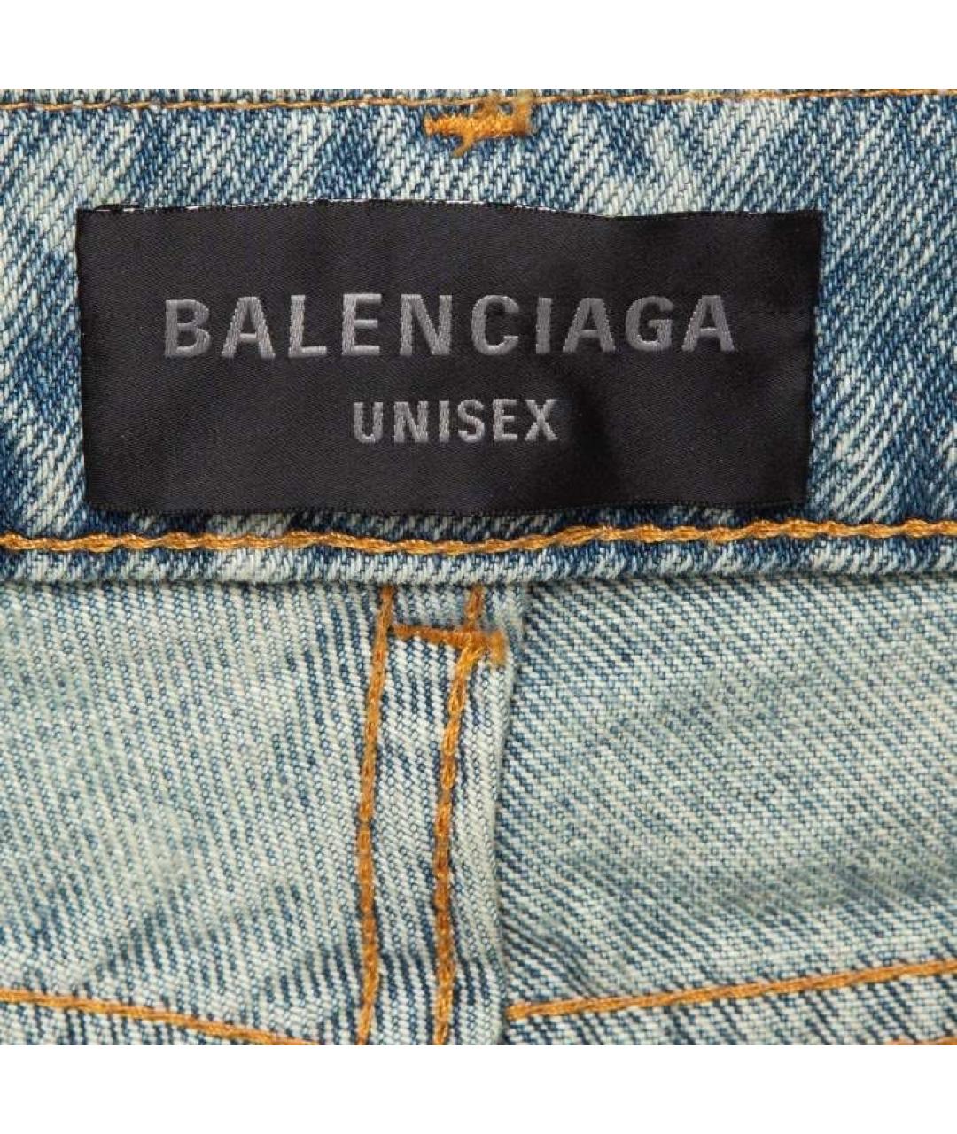 BALENCIAGA Голубые хлопковые прямые джинсы, фото 4