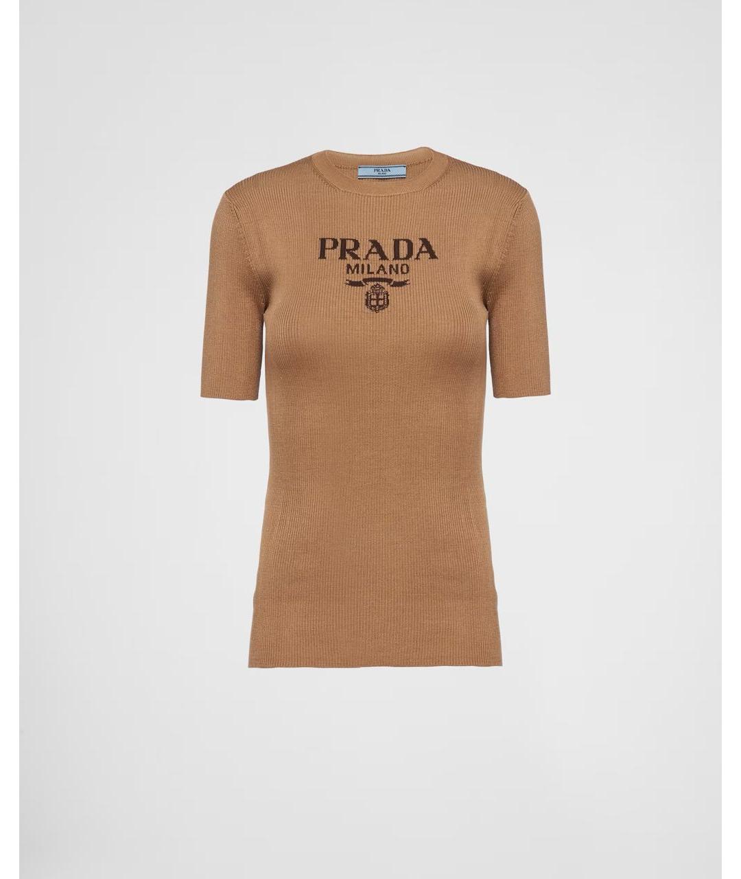 PRADA Коричневый шелковый джемпер / свитер, фото 6