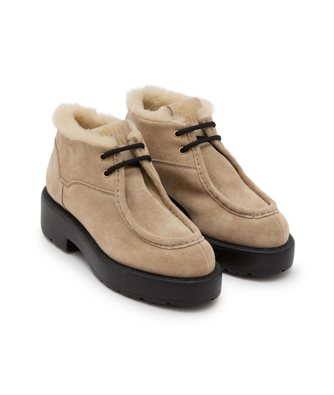 MIU MIU Бежевые замшевые ботинки, фото 5