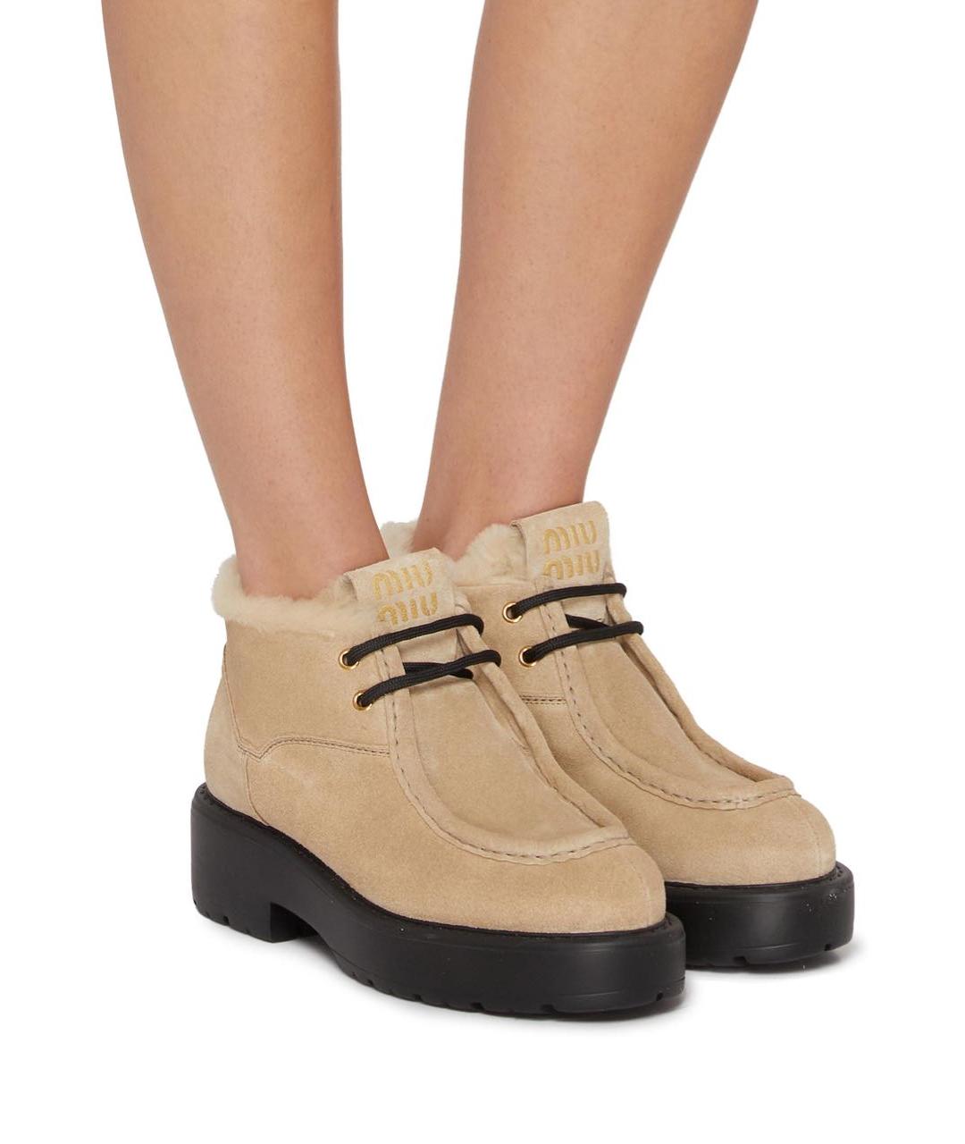 MIU MIU Бежевые замшевые ботинки, фото 3