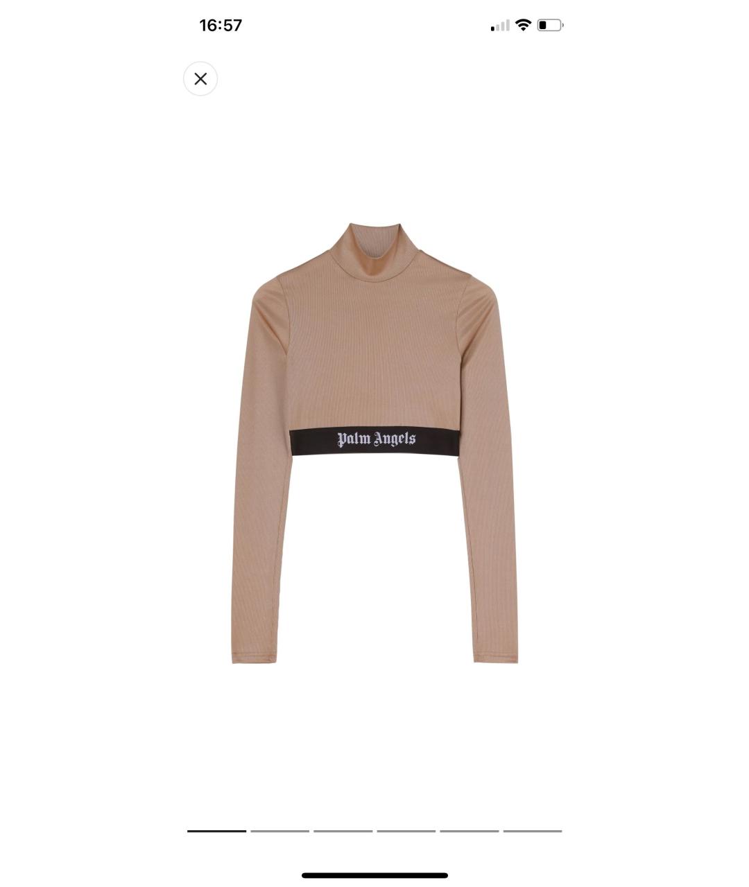 PALM ANGELS Бежевая хлопковая водолазка, фото 5
