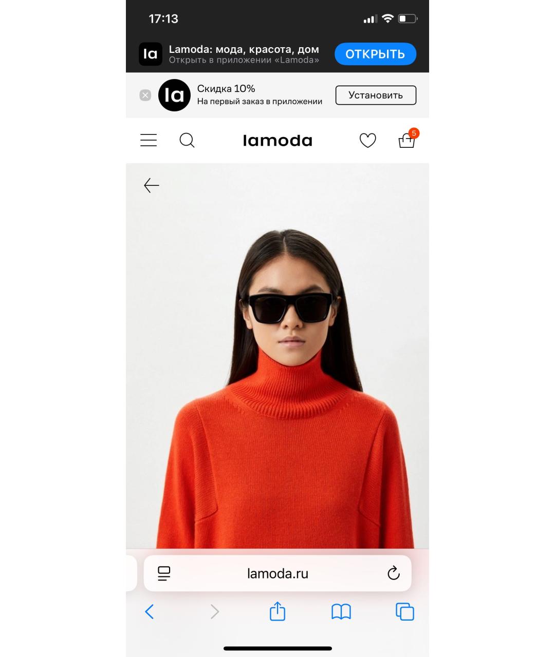 GIVENCHY Коричневые пластиковые солнцезащитные очки, фото 7