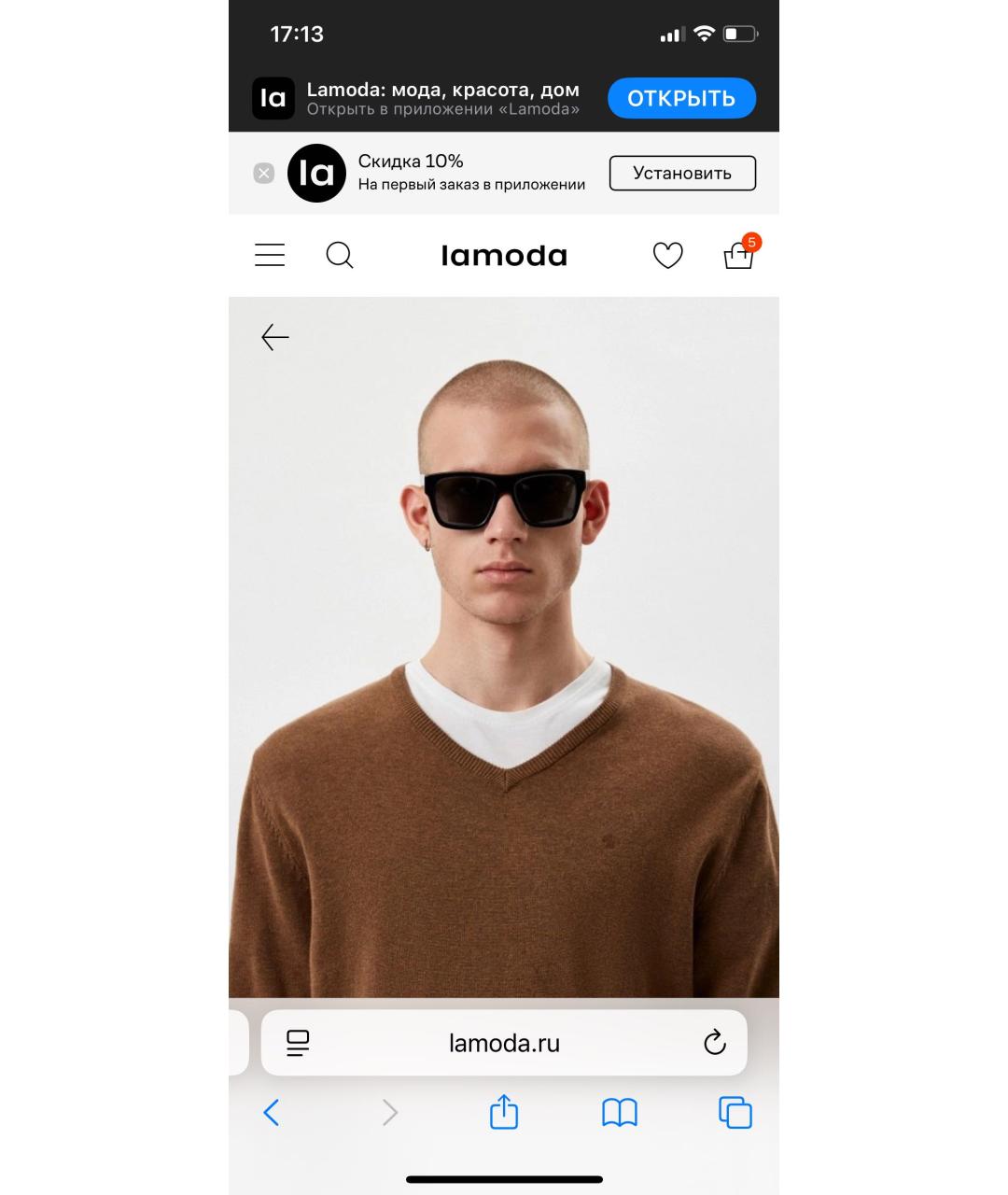 GIVENCHY Коричневые пластиковые солнцезащитные очки, фото 8