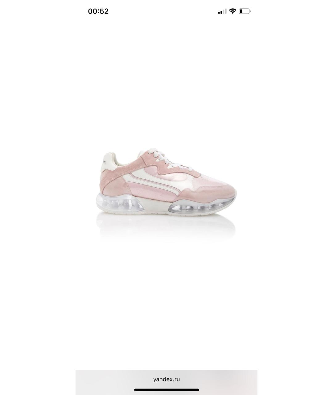 ALEXANDER WANG Розовые замшевые кроссовки, фото 4