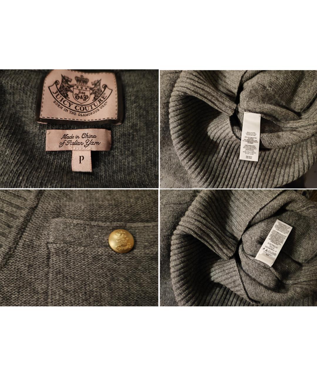 JUICY COUTURE Серый шерстяной кардиган, фото 9