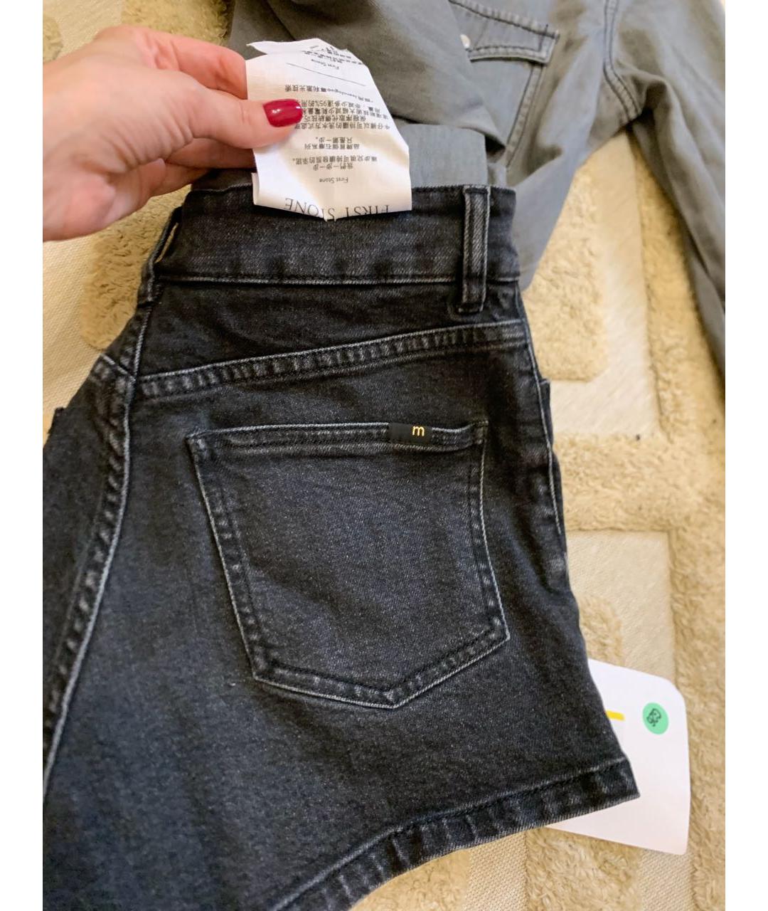 MAJE Серый деним комбинезон, фото 3