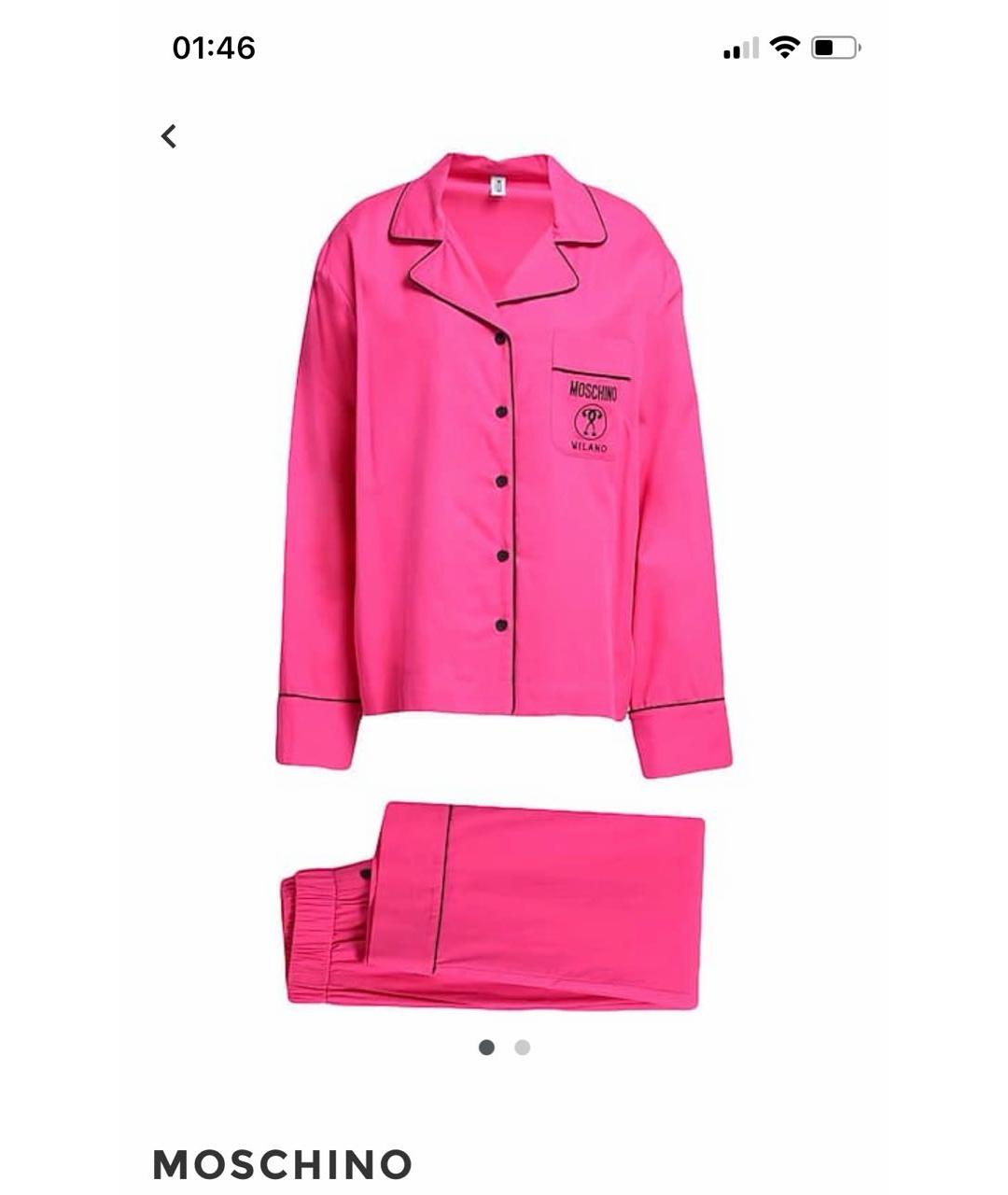 MOSCHINO Розовая хлопковая пижама, фото 8