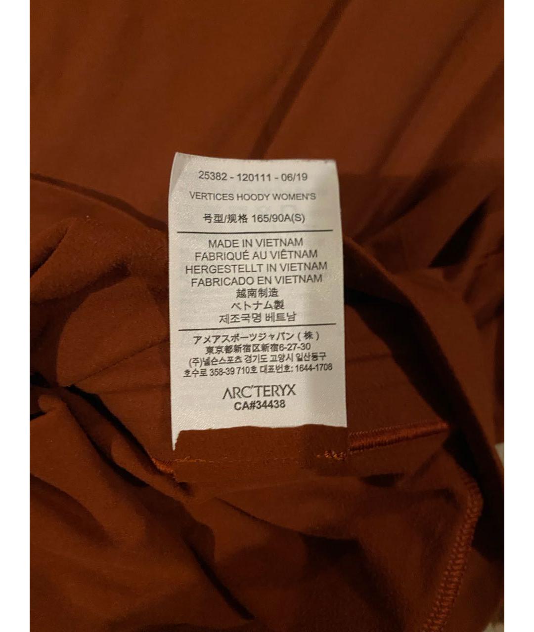 ARCTERYX Оранжевая полиэстеровая водолазка, фото 5