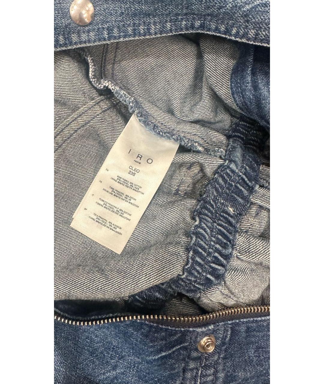 IRO Синий деним комбинезон, фото 5
