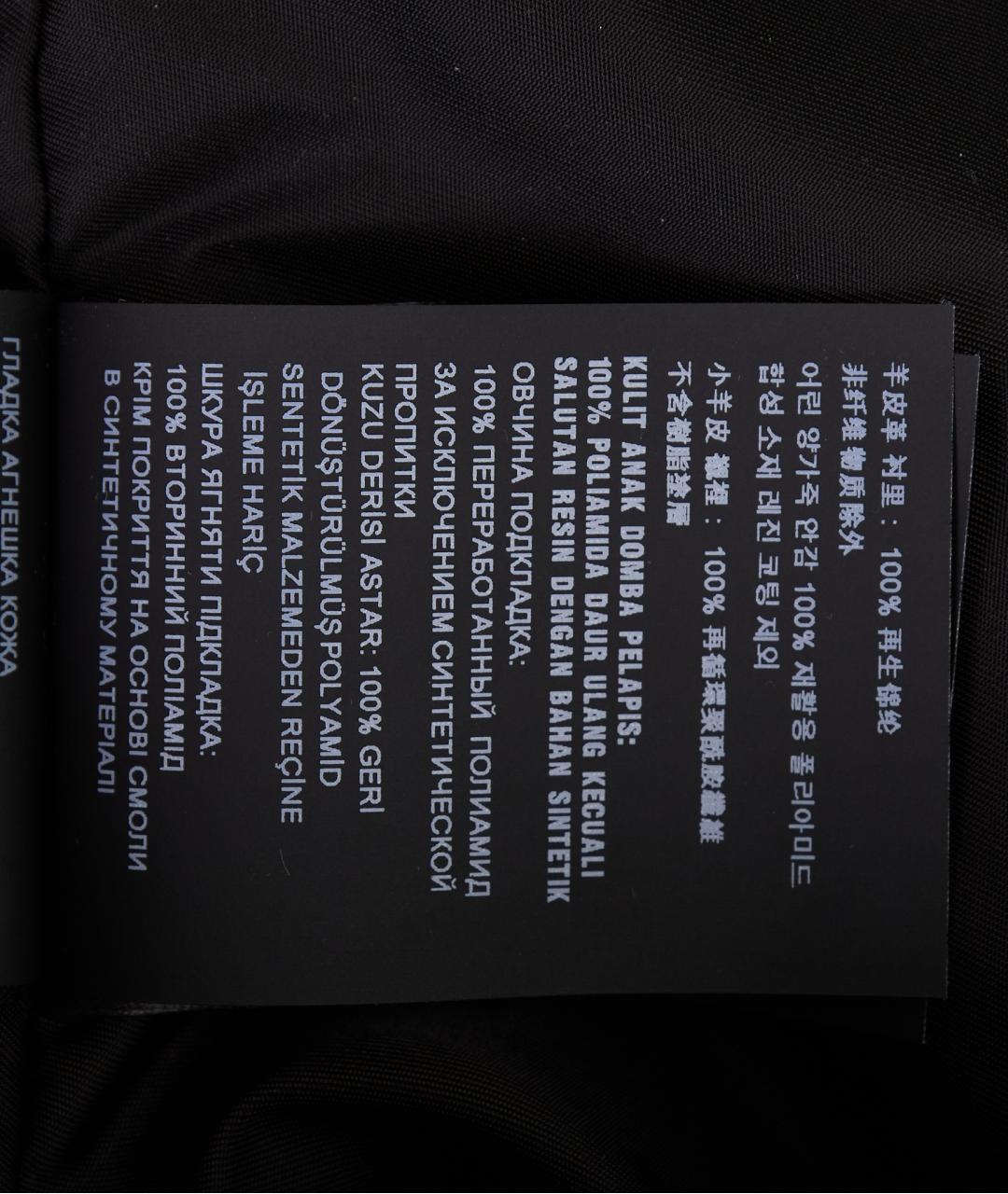 PRADA Черная кожаная куртка, фото 9