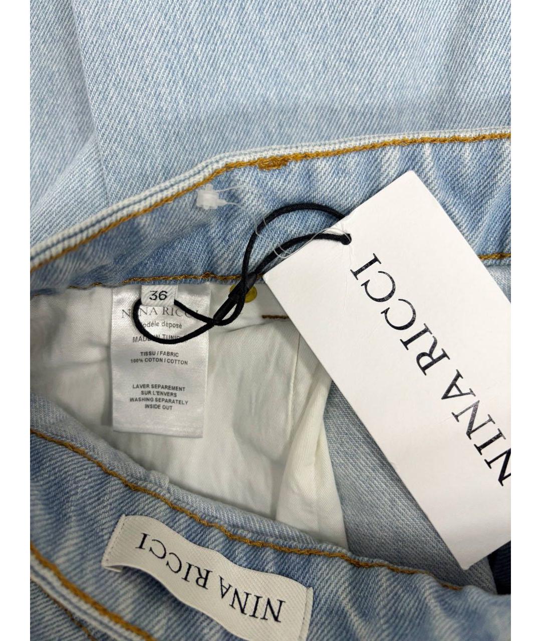 NINA RICCI Голубые хлопковые джинсы клеш, фото 4