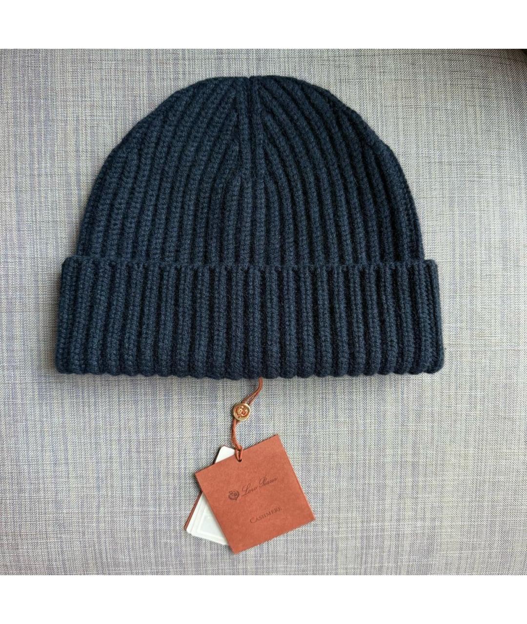 LORO PIANA Темно-синяя кашемировая шапка, фото 5