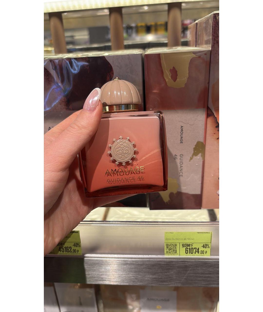 MOSCHINO Черная сумка через плечо, фото 7