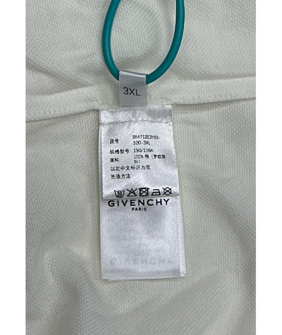 GIVENCHY Белая хлопковая классическая рубашка, фото 5