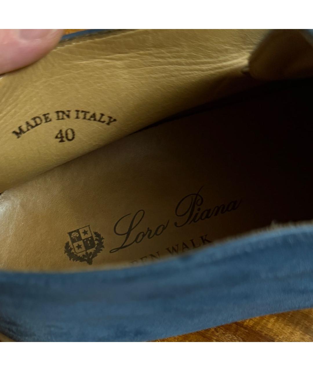 LORO PIANA Синие замшевые лоферы, фото 4