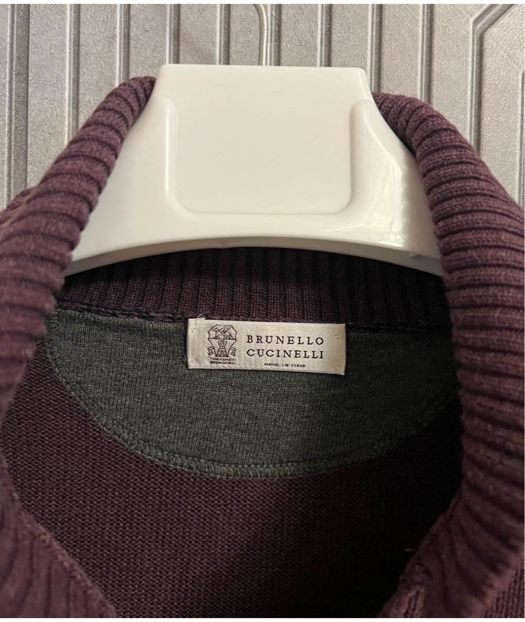 BRUNELLO CUCINELLI Бордовый хлопковый джемпер / свитер, фото 3