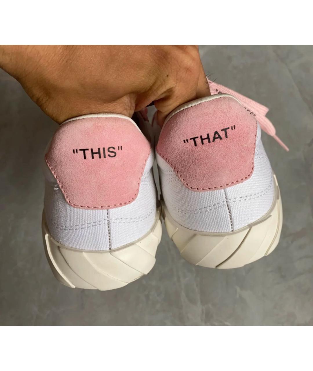 OFF-WHITE Розовые текстильные кеды, фото 4