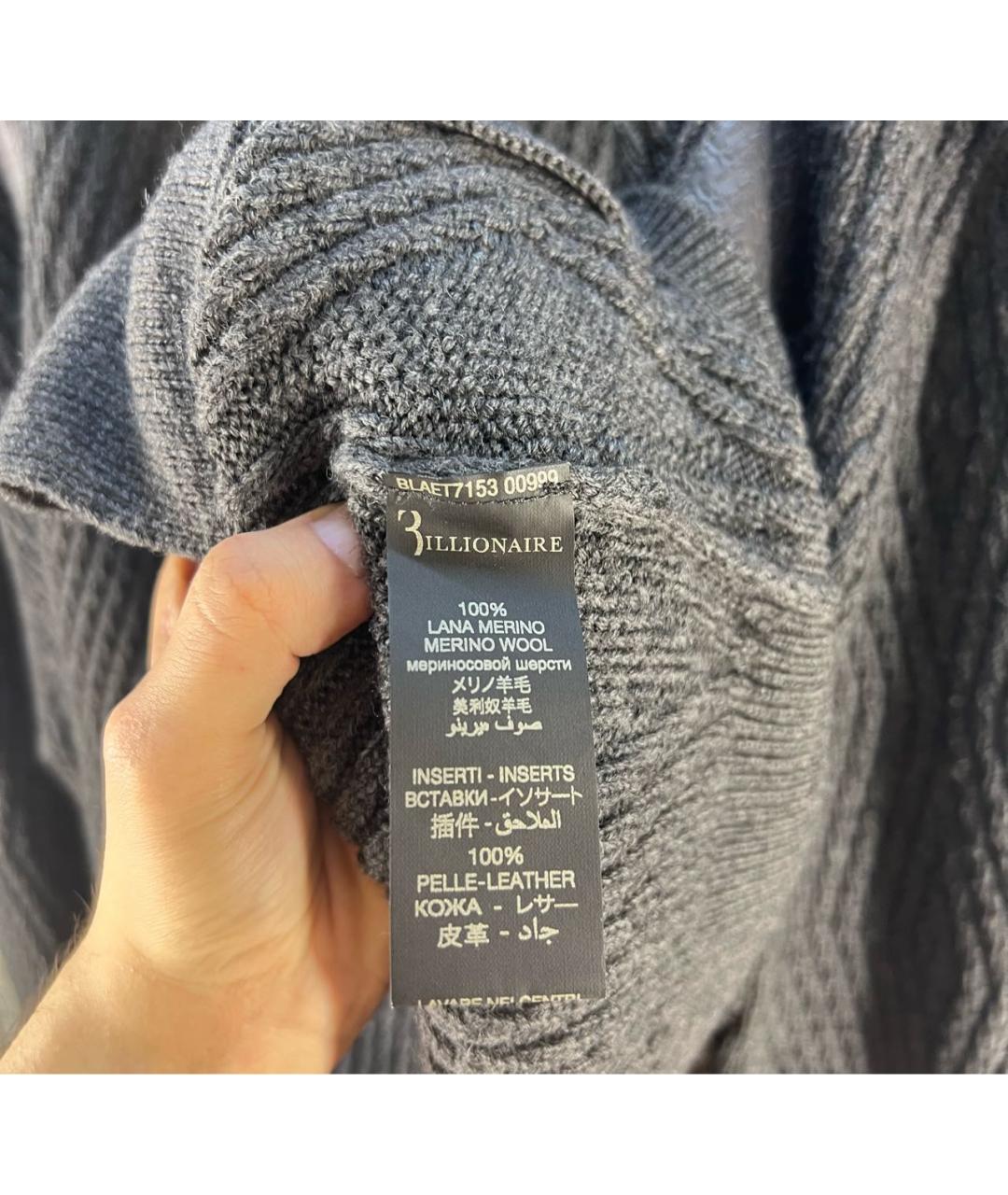 BILLIONAIRE Антрацитовый шерстяной кардиган, фото 8
