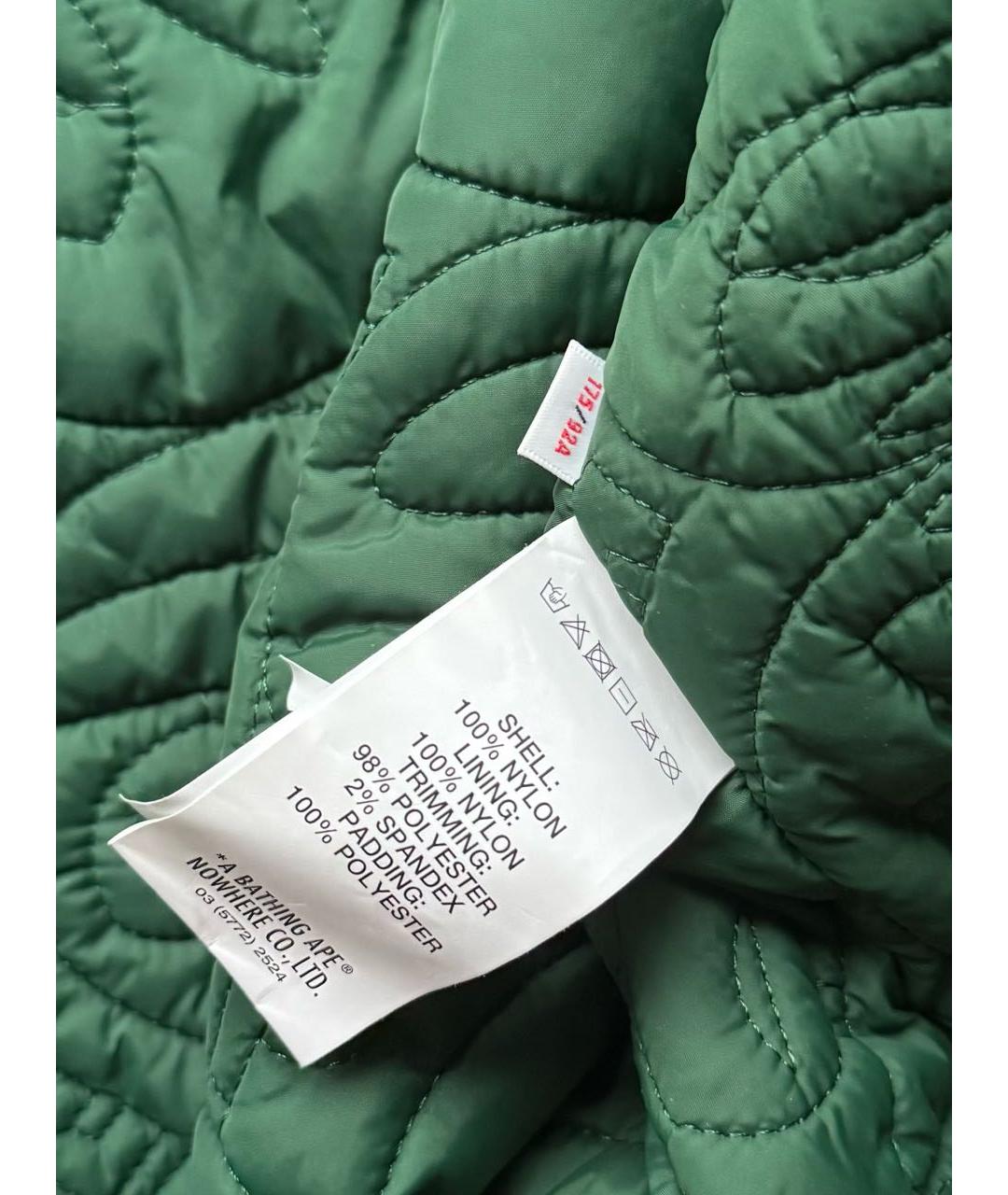 BAPE Зеленая куртка, фото 7