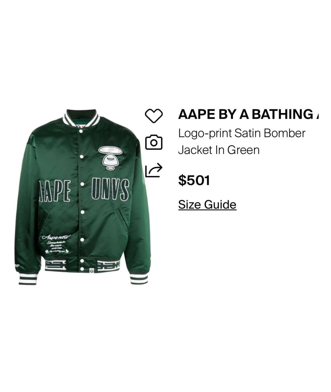 BAPE Зеленая куртка, фото 5