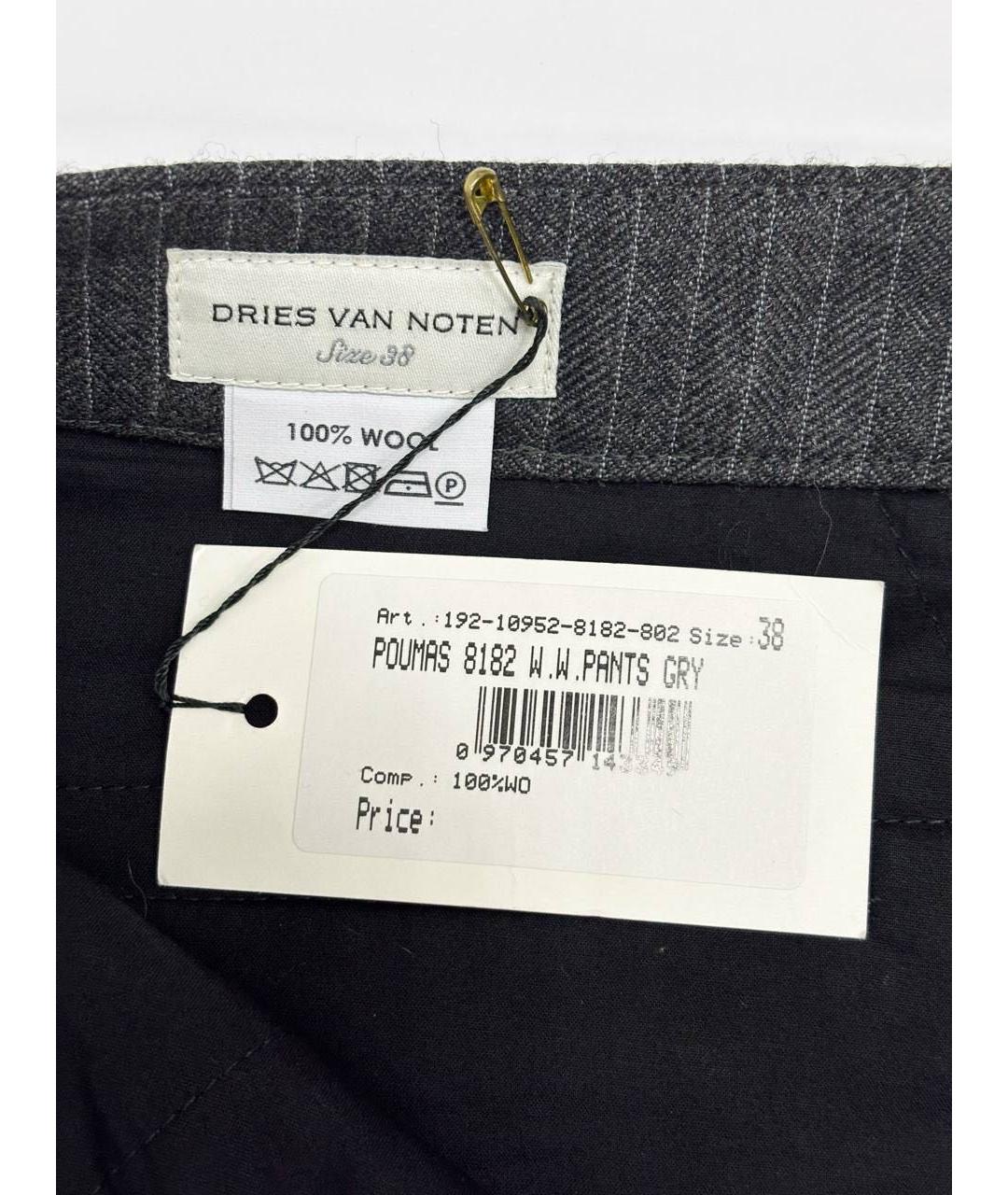 DRIES VAN NOTEN Хлопковые прямые брюки, фото 3