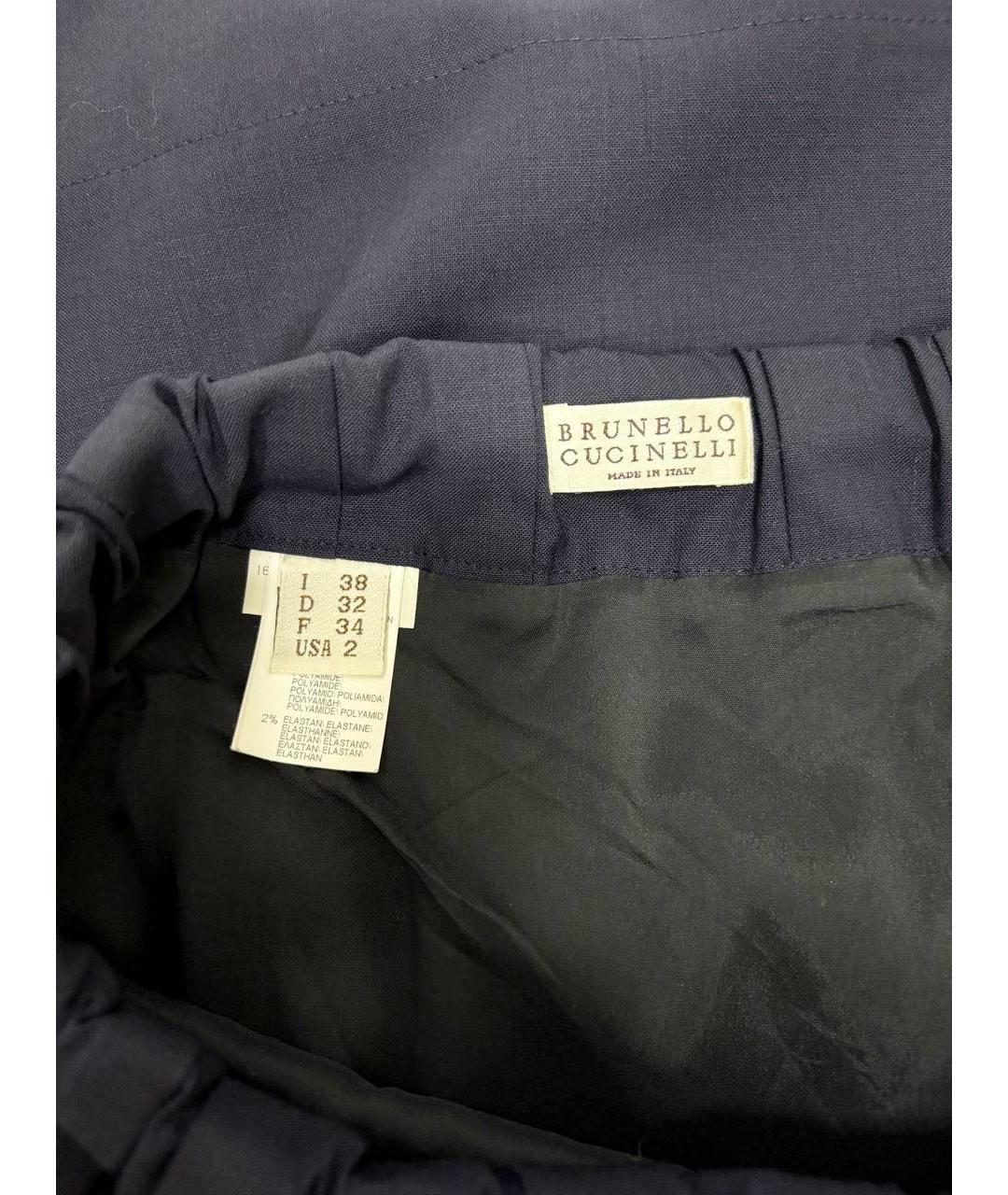 BRUNELLO CUCINELLI Темно-синяя юбка миди, фото 3