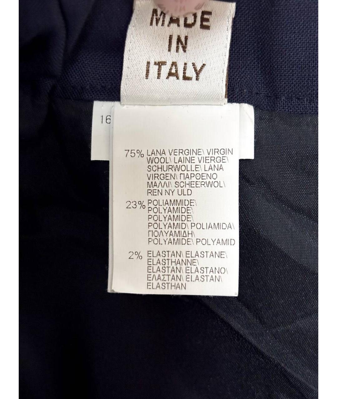 BRUNELLO CUCINELLI Темно-синяя юбка миди, фото 4