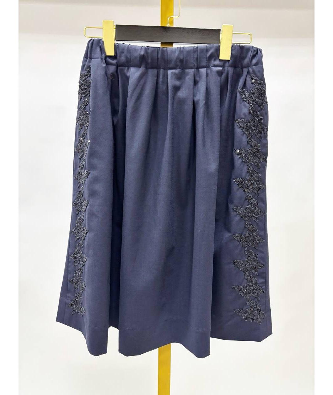 BRUNELLO CUCINELLI Темно-синяя юбка миди, фото 5
