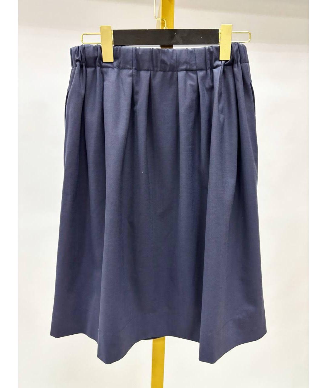BRUNELLO CUCINELLI Темно-синяя юбка миди, фото 2