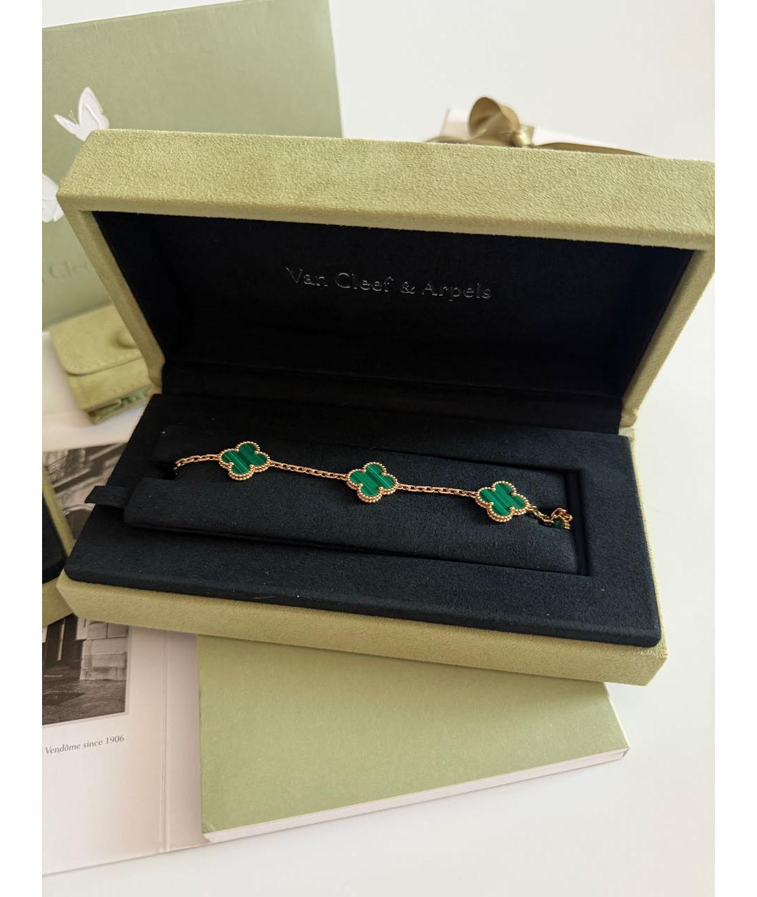 VAN CLEEF & ARPELS Зеленый браслет из желтого золота, фото 2