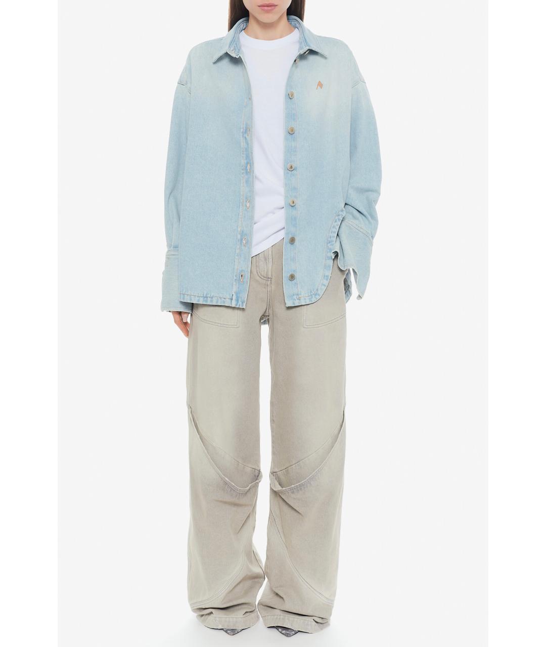 THE ATTICO Серые хлопковые джинсы клеш, фото 2