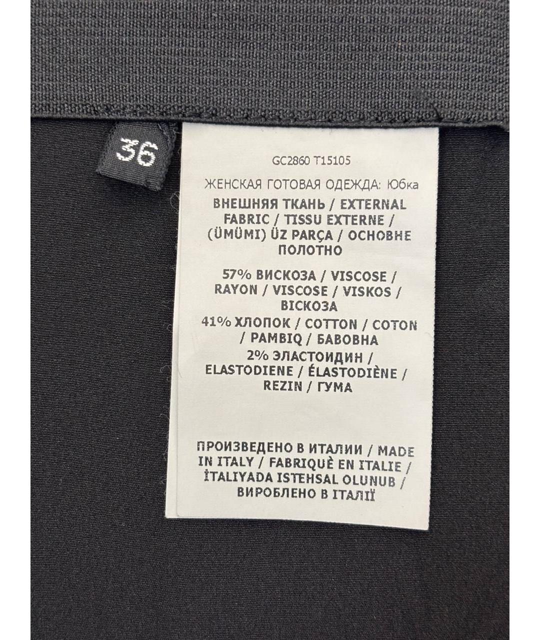 TOM FORD Черная хлопковая юбка миди, фото 4